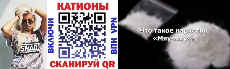 Наркотические вещества Кореновск мега ссылки ГАШИШ Кокаин