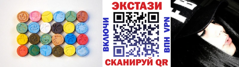Экстази DUBAI  мега tor  Кореновск 