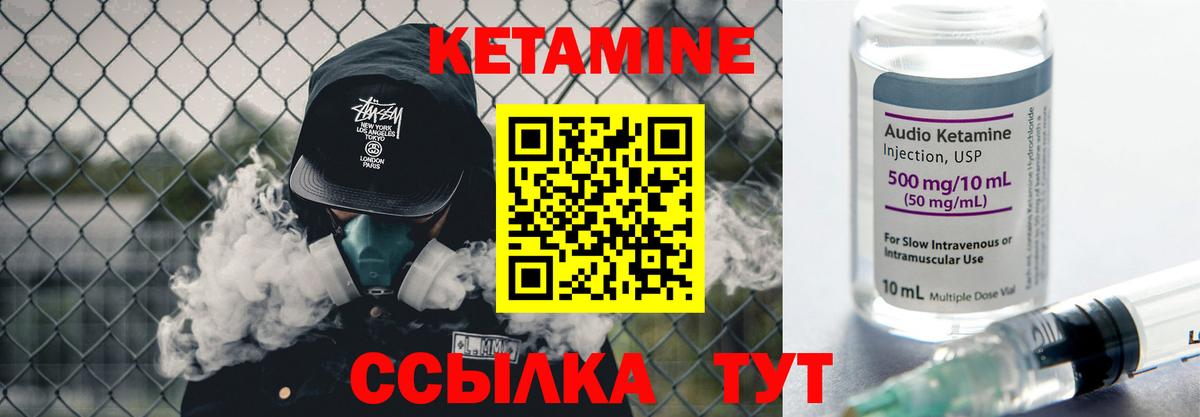 Кореновск  Hash Oil  Вход с VPN  МЕФ  Гашиш  Каннабис 