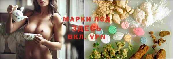 дистиллят марихуана Киреевск