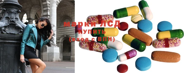 метадон Липки
