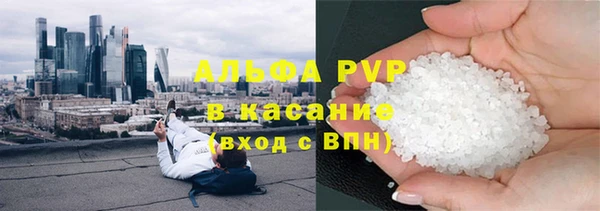 меф VHQ Нязепетровск