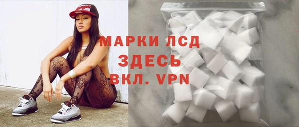 меф VHQ Нязепетровск