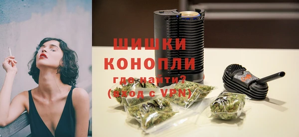 мефедрон Нягань
