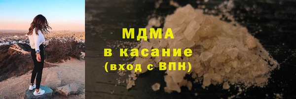 мефедрон Нягань
