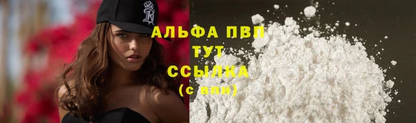 мефедрон Нягань