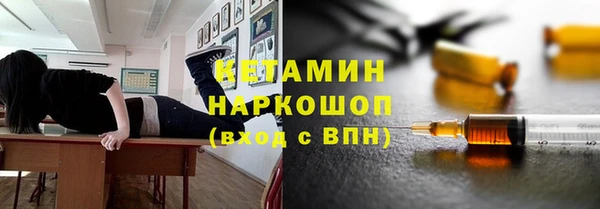мефедрон Нягань