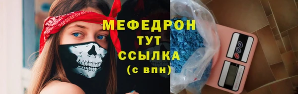 прущие крисы Няндома