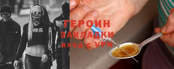 прущие крисы Няндома