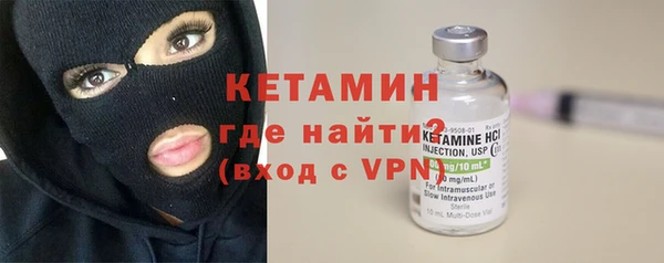 дистиллят марихуана Киреевск