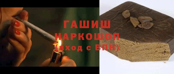 мефедрон Нягань