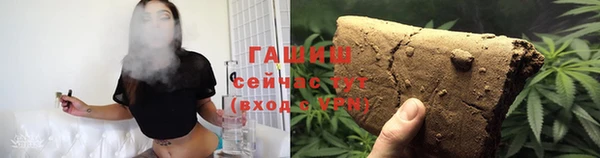 мефедрон Нягань