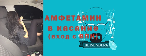 мефедрон Нягань