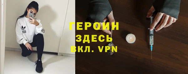прущие крисы Няндома