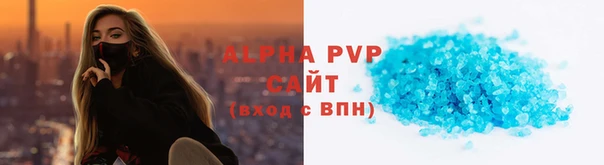 мефедрон Нягань