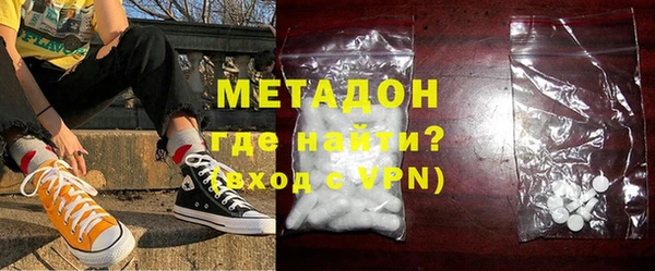 мефедрон Нягань