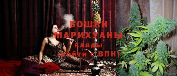 кристаллы Бикин