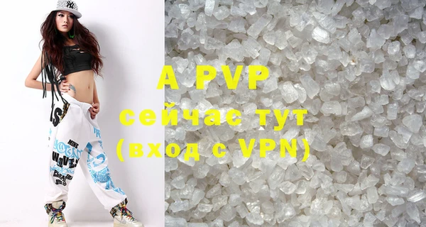 мефедрон Нягань