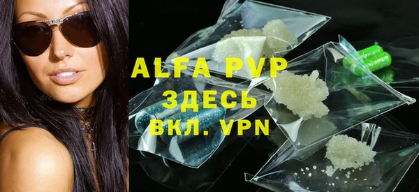меф VHQ Нязепетровск
