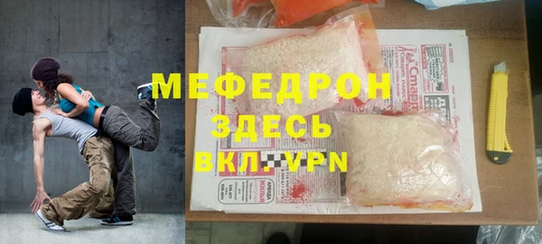 прущие крисы Няндома