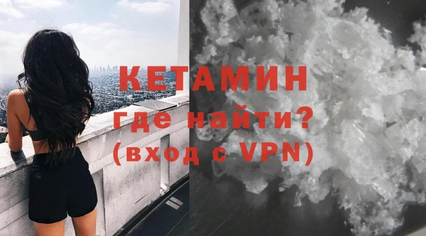 меф VHQ Нязепетровск