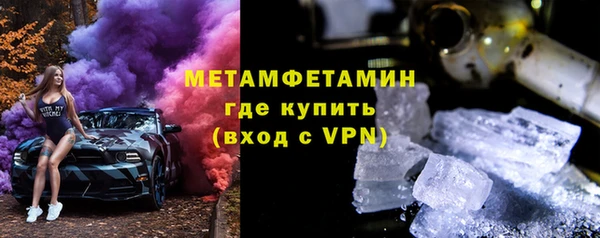 скорость mdpv Лиски