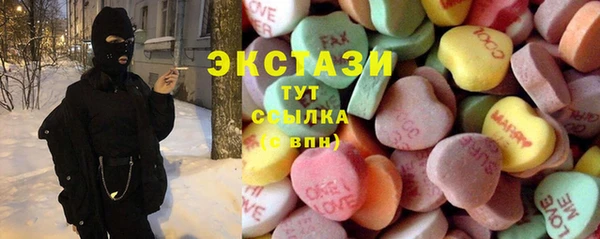 меф VHQ Нязепетровск