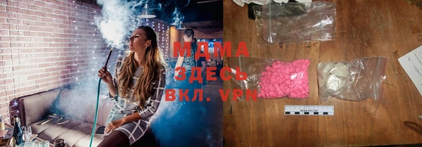 прущие крисы Няндома