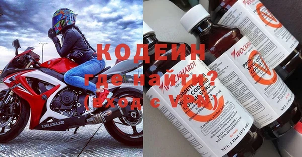не бодяженный Беслан