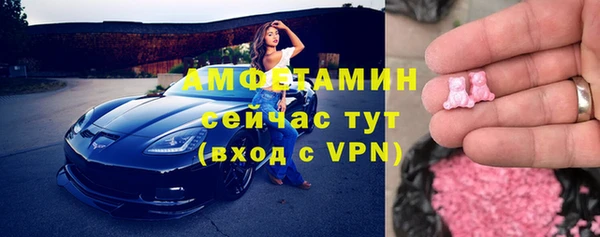 прущие крисы Няндома
