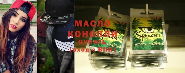 скорость Лихославль
