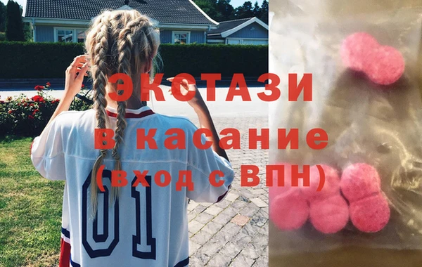прущие крисы Няндома