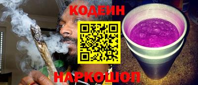 дживик Абакан