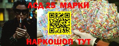 COCAINE Волжск