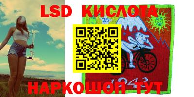 COCAINE Волжск