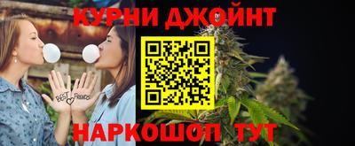 кристаллы Балаково