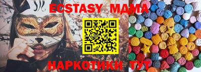 герыч Волжский