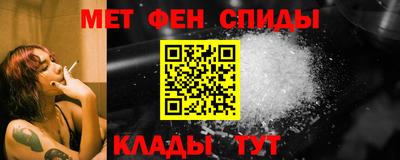 герыч Волжский