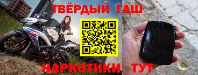 COCAINE Волжск