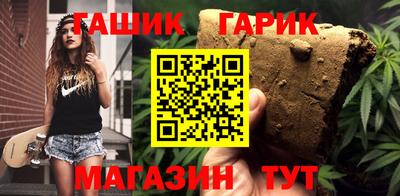 мескалин Балахна