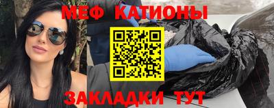 герыч Волжский