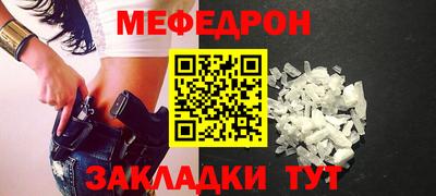 дистиллят марихуана Азнакаево