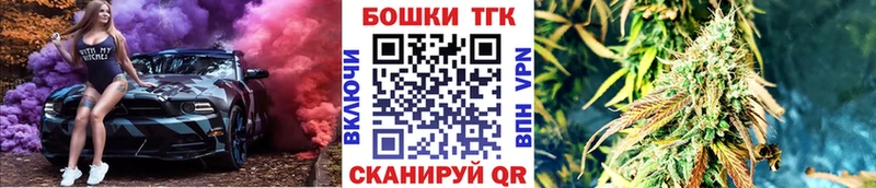 Конопля индика Кореновск
